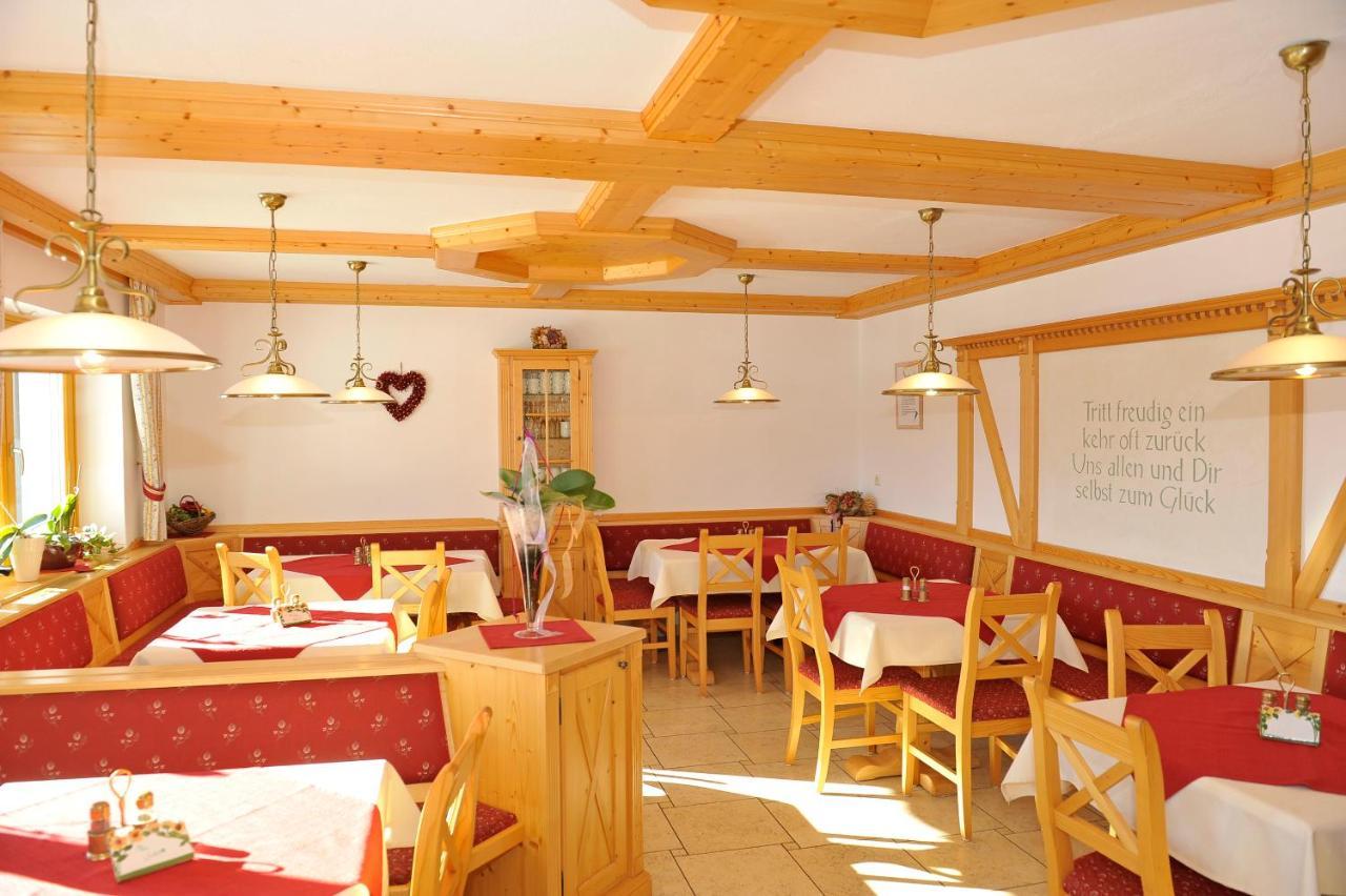 Bed and Breakfast Feichtlehnerhof Рамзау-ам-Дахштайн Екстер'єр фото